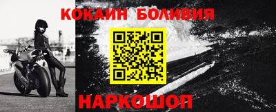 гидропоника Будённовск