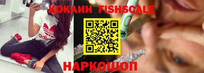 гидропоника Будённовск