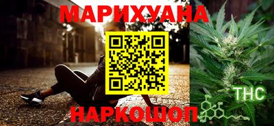 гидропоника Будённовск