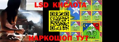 герыч Бузулук