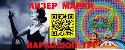 герыч Бузулук