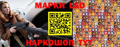 герыч Бузулук