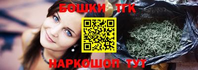 гидропоника Будённовск