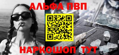 гидропоника Будённовск