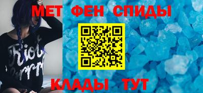 герыч Бузулук