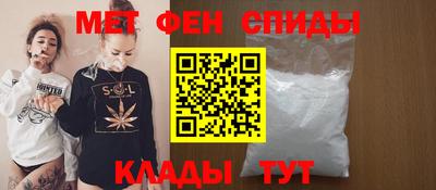 гидропоника Будённовск
