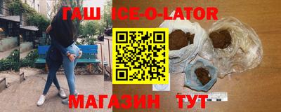 гидропоника Будённовск