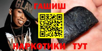герыч Бузулук